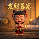 麻将技巧打麻将必胜绝技丛图书